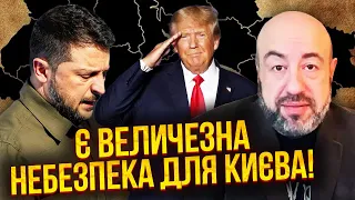 💥РАШКІН: У США озвучили ПЛАН КІНЦЯ ВІЙНИ! Це жахливий варіант для України. Йде ВЕЛИКИЙ ПЕРЕДІЛ