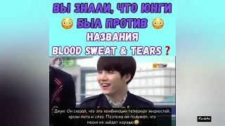 Смешные и милые моменты BTS (подборка instagram) №56