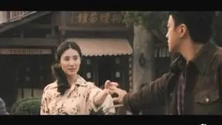何晟銘-電影 [遍地狼煙] 預告-正式版