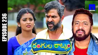 rangula ratnam serial Today Epiesode full