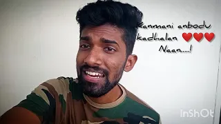 KANMANI ANBODU KADHALAN | COVER SONG | ARGIN ANDREW | SHAGIN MUSICAL |