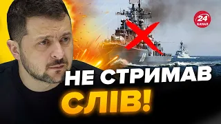 🔥Буде ВІДПОВІДЬ! ЗЕЛЕНСЬКИЙ жорстко пригрозив Москві