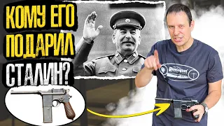 МАУЗЕР 712 ШНЕЛЬФОЕР ! ПЕРВЫЙ В МИРЕ СТЕЧКИН !!! Mauser Schnellfeuer 712