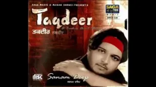 Sanamdeep sad songs | Madi Taqdeer |punjabi sad songs