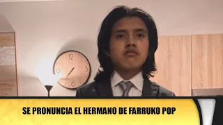 Se pronuncia el hermano de Farruko Pop