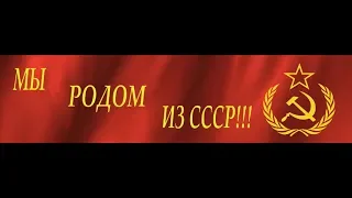 День 7 ноября.Стихи С.Я Маршака и  Людмилы Райхель.