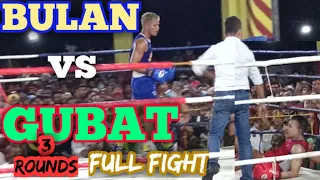 3 ROUNDS BAKBAKAN KNOCKDOWN PUNCH WIN