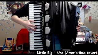 Little Big - UNO (AmeriaHime cover)