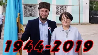 18 май 2019 п  Октябрьское(БИЮК-ОНЛАР)