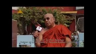 INTERNATIONAL BUDDHIST CONFERENCE - SAYADAW NYANISSARA