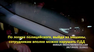 Честь и достоинство 2СП