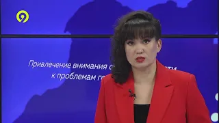 Дневной выпуск Давеча 24.05.2024