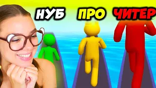 ЭВОЛЮЦИЯ РОСТА СТИКМЕНА, САМЫЙ МАКСИМАЛЬНЫЙ УРОВЕНЬ! | Giant Rush