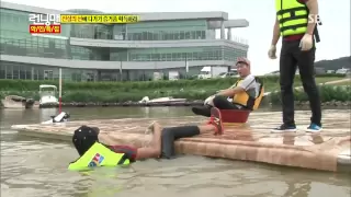 Running man Ep.157 #2(5)