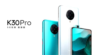 Redmi K30 Pro (POCO F2) - Самый доступный флагман на Snapdragon 865