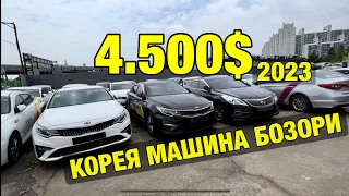 Кореяда 4.500$Лик Машиналар#kiak5#inomarkalar#elektromobil#carnival#автоизкореи