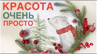 🤩УБИРАЕМ И УКРАШАЕМ ДОМ 🎄DIY: Уютный НОВОГОДНИЙ ДЕКОР Идеи для оформления дома к Новому 2024 году.