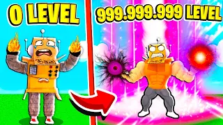 Я ПОЛУЧИЛ 999.999.999 СИЛЫ САМЫЙ КРУТОЙ МАГ В МИРЕ! ROBLOX ULTRA POWER TYCOON