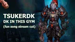 Tsukerok (Цукердк) - DK in this GYM [right version]