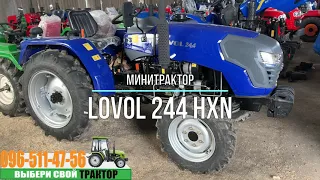 Обзор на Минитрактор Foton Lovol FT-244 HXN Новым дихайном