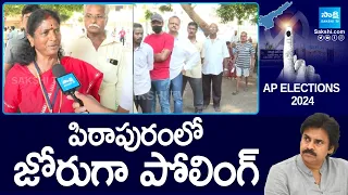 AP Elections 2024: Pithapuram Election Polling | Vanga Geetha Face to Face |  @SakshiTV