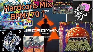 【DJ Mix】HARDCOREなどHardKick Medley 〔Frenchcore , Gabber , J-core , 音ゲーCore〕