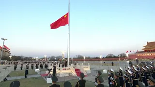Beijing holds 2023's first flag-raising ceremony at Tiananmen Square