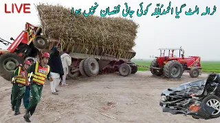 Sugarcane Load Trailer incident of tractor fails