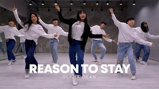 실용무용 입시반 Olivia Dean - Reason To Stay | Jin.C choreography | MOVE Dance Studio