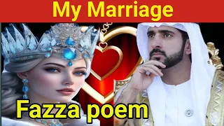 Fazza Poems English| fazza Poem in English translate| fazza poetry| fazza Poem sheikh Hamdani Dubai