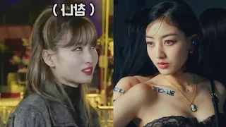 Momo and Jihyo Teasing , Scolding and fighting each other ~ eng sub 😂