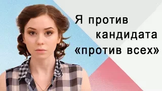 О встрече Собчак в Нижнем Новгороде