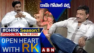 RGV - Ram Gopal Varma - Open Heart With RK || Season:1-Episode:15 || 24.01.2010 || #OHRK​​​