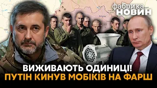 🔥ГАЙДАЙ: ЗСУ проб‘ють оборону вагнерівців, де зараз НАЙСТРАШНІШІ БОЇ, мобіки живуть два тижні