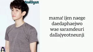 EXO-K - MAMA (Lyrics)