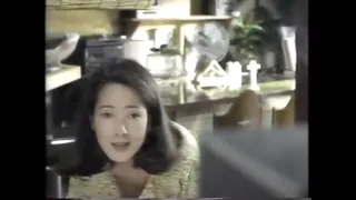 CX金曜女のドラマスペシャル「雨の日の訪問者」（1986年）