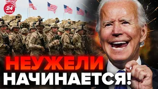 💥СРОЧНО! ЗАЯВЛЕНИЕ Запада ШОКИРОВАЛО! Что ЭТО значит?