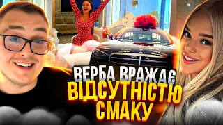 ВЕРБА ЯК ІДЕАЛЬНИЙ ПРИКЛАД ІНСТА-КРІНЖІ