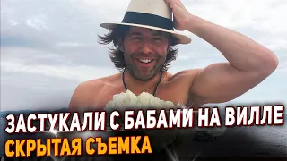 Малахов в ужасе, его застукали с девушками на отдыхе. Жена подает на развод.