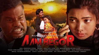 AAM BEGOR  - NEW SANTHALI VIDEO SONG I RAMADISH I DIPIKA II SAWAN I NIRMALA II MADAN TUDU II