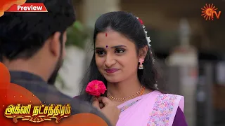 Agni Natchathiram - Preview | 30th January 2020 | Sun TV Serial | Tamil Serial