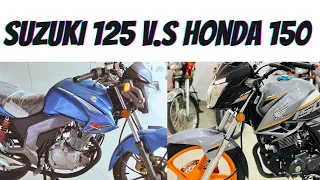 Suzuki GSX 125 2023 V.S Honda CB 150F 2023 detailed comparison/ latest Prices / New models