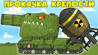 Fast Upgrade of the Most Armored Giant - Cartoons about tanks