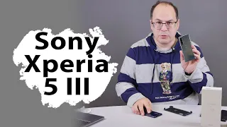 Обзор смартфона Sony Xperia 5 III - не для всех, а для любителей Sony. Такие остались?