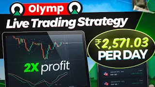 Best Olymp Trade Strategy in 2024 | RK Trader Trading | olymp trade strategy