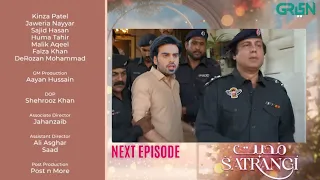 Mohabbat Satrangi Episode 79 Teaser | Mohabbat Satrangi Full EP 79 Promo | Javeria Saud | Review