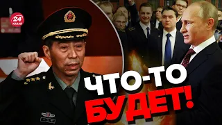 😳Министр обороны КИТАЯ везет в МОСКВУ интересное / Что ждать?