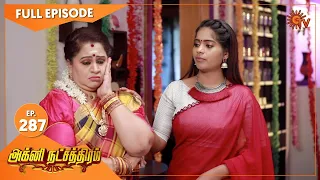 Agni Natchathiram - Ep 287 | 29 Oct 2020 | Sun TV Serial | Tamil Serial