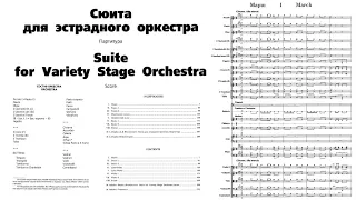 [Score] Shostakovich - Suite for Variety Orchestra "Jazz Suite No. 2"