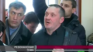 Новости МТМ - Активисты Майдана ищут в Запорожье сепаратистов - 09.12.2014